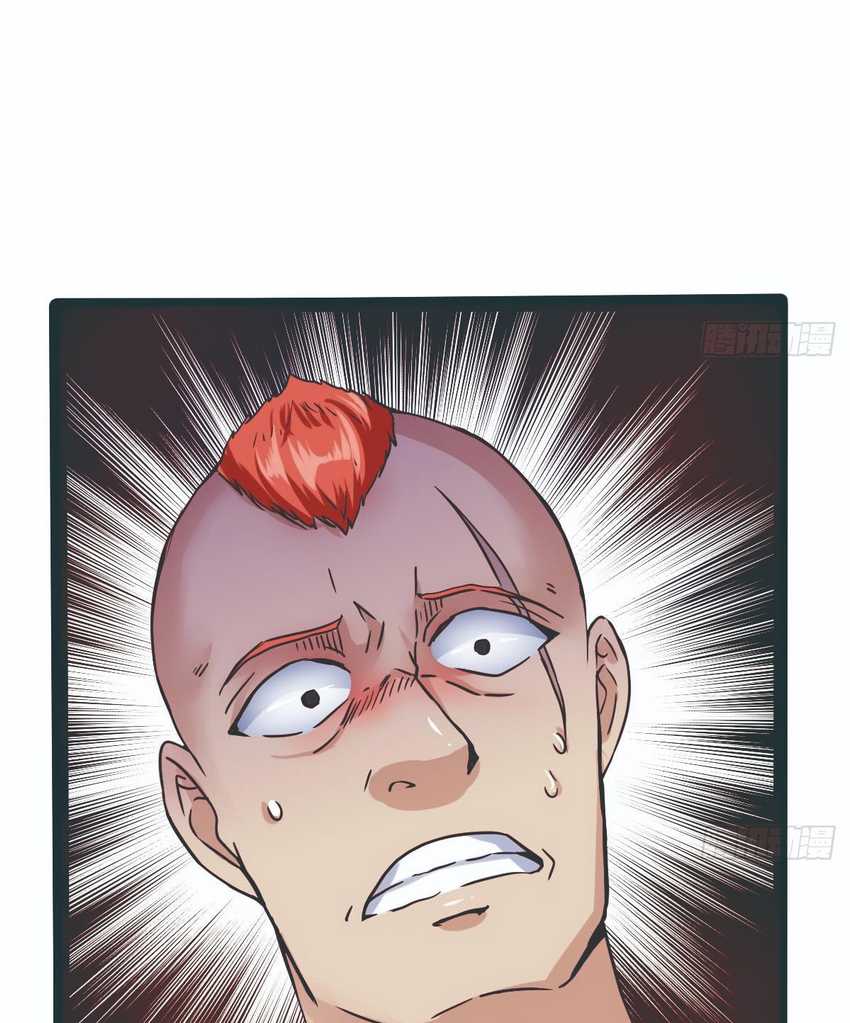 Rebirth Into the Strongest Immortal Cultivator Chapter 12 Bahasa Indonesia